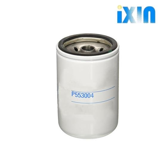 Fuel Filter P553004 25011214 FF5033 BF782 TP943 FF5018 – Heavy Duty OEM Replacement Diesel Fuel Filter 1 P553004