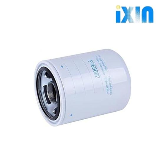 Oil Filter P765662 P5S58101101 84257511 – Heavy Duty OEM Replacement Spin-On Engine Oil Filter 1 P765662