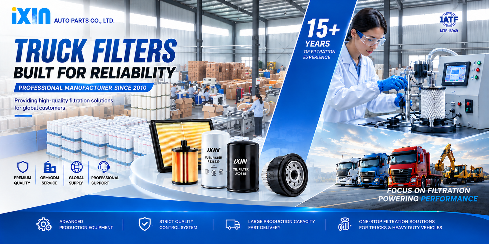 Home 1 truck filter manufacturer